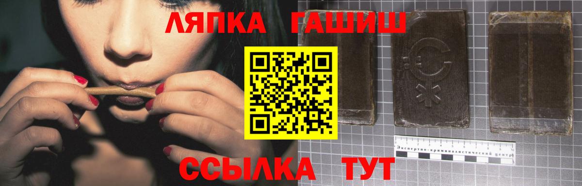 Каспийск  Гашиш VHQ  Вход с VPN  Гашиш VHQ 