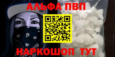 сатива Кулебаки