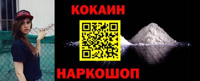 героин Кумертау