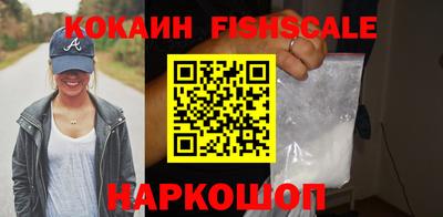сатива Кулебаки