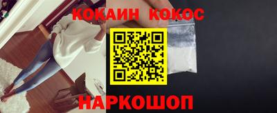 героин Кумертау