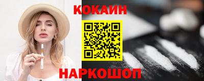 прущая мука Кунгур