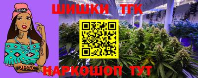 прущая мука Кунгур