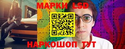 героин Кумертау