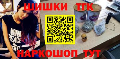 прущая мука Кунгур