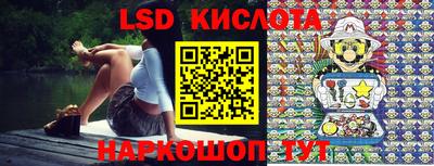 героин Кумертау