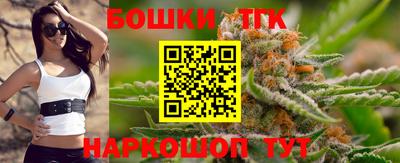 прущая мука Кунгур