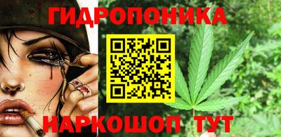 героин Кумертау