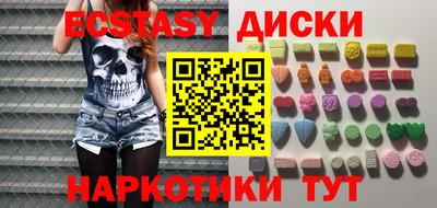 героин Кумертау