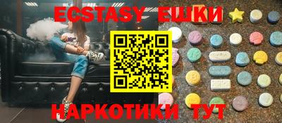 героин Кумертау