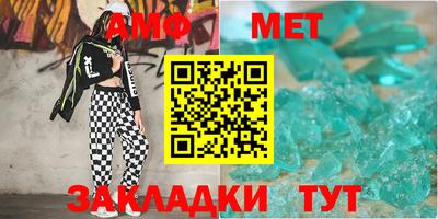 прущая мука Кунгур