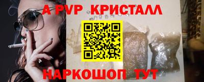 сатива Кулебаки