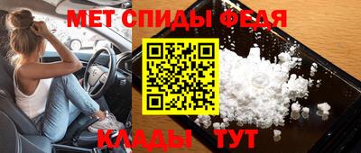 героин Кумертау