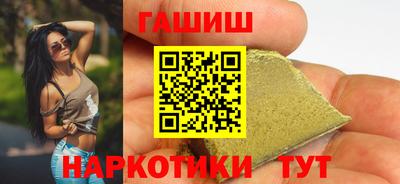 сатива Кулебаки
