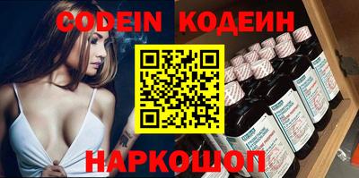сатива Кулебаки
