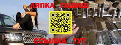 героин Кумертау