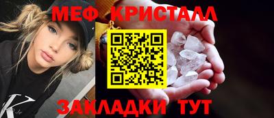 героин Кумертау