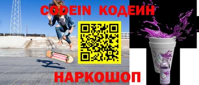 сатива Кулебаки