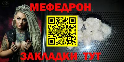 сатива Кулебаки