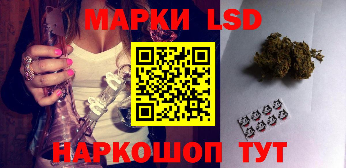 ЛСД экстази ecstasy  ЛСД экстази ecstasy  Вход с VPN  Каспийск 